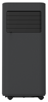 Мобильный кондиционер cерии SUMIRE MAC-SU28CONW2