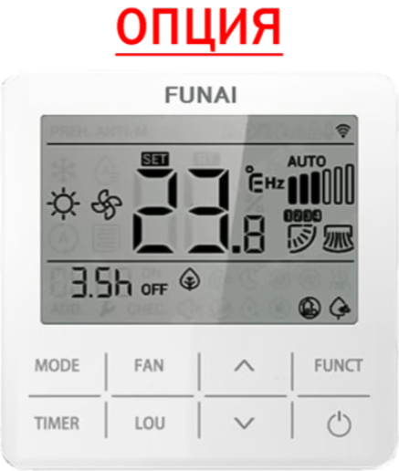 Инверторная сплит-система серии EMPEROR UP SMART EYE FULL DC Inverter RAC-I-EU25HP.D01 (комплект)