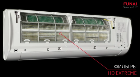 Инверторная сплит-система серии KADZOKU Inverter 2024 RAC-I-KD35HP.D02 (комплект)