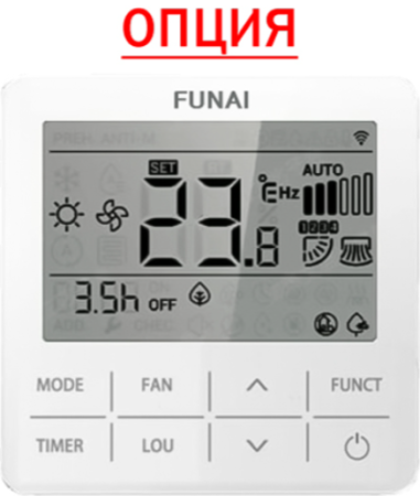 Инверторная сплит-система серии EMPEROR UP SMART EYE FULL DC Inverter RAC-I-EU25HP.D01 (комплект)