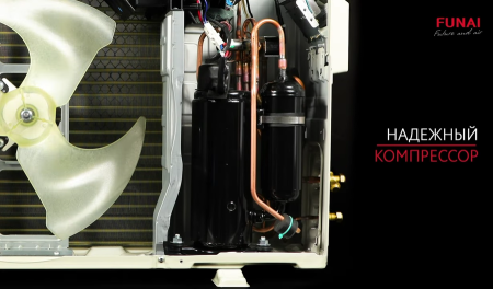 Инверторная сплит-система серии KADZOKU Inverter 2024 RAC-I-KD25HP.D02 (комплект)