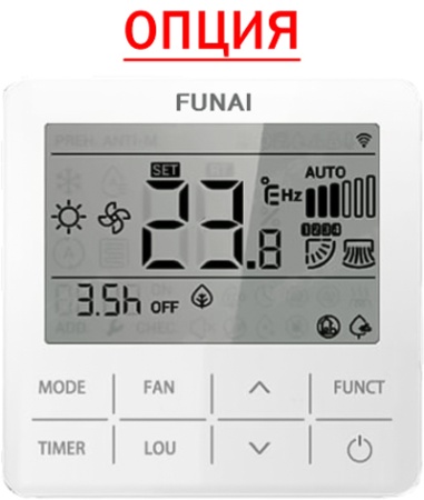 Инверторная сплит-система серии EMPEROR UP SMART EYE FULL DC Inverter RAC-I-EU35HP.D01 (комплект)